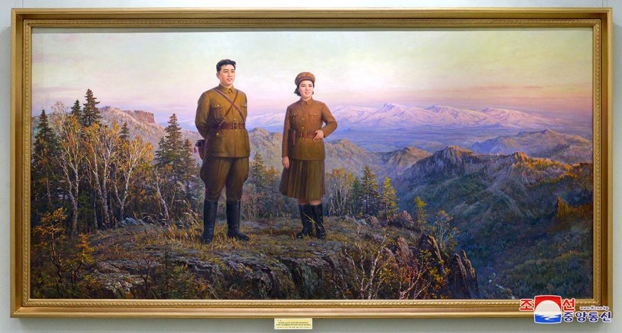 كيم جونغ سوك - يحيي خيرالله