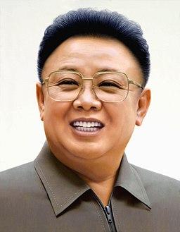 القائد كيم جونغ ايل 