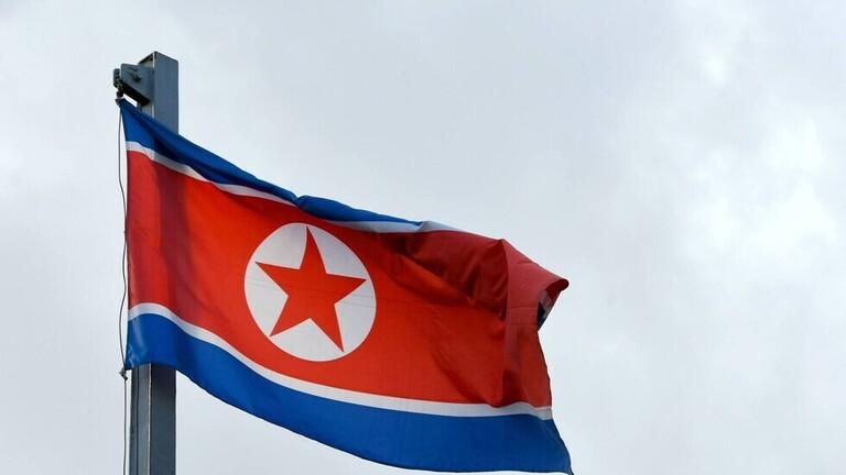 DPRK Slams U.S. Risky Weapon Sale