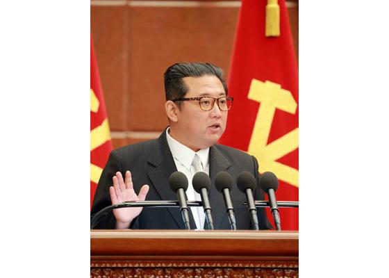   البيان الإخباري عن الدورة الكاملة الرابعة للجنة المركزية الثامنة لحزب العمل الكوري
