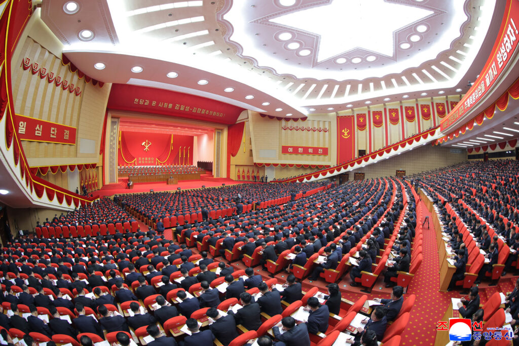 بيان جمعية الصداقة المصرية الكورية بمناسبة نجاح المؤتمر التاسع لحزب العمل الكوري