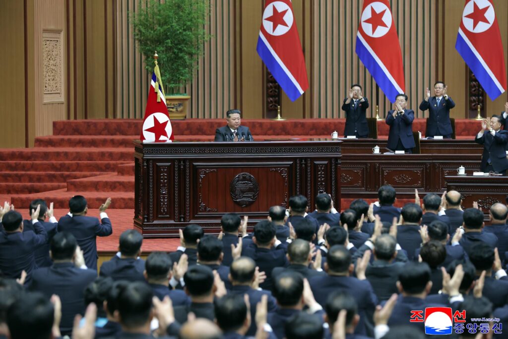Respected Comrade Kim Jong Un's Policy Speech at First Session of 15th Supreme  People’s Assembly of DPRK
