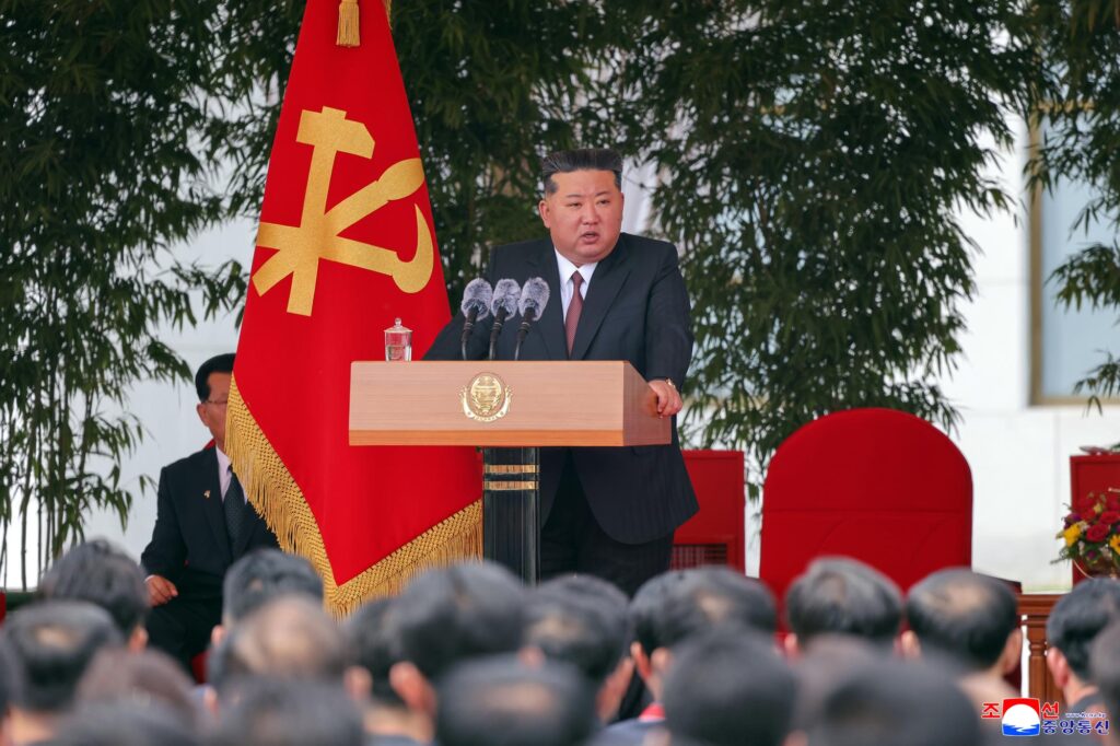 Respected Comrade Kim Jong Un Pays Congratulatory Visit to Central Cadres Training School of WPK on Its 80th Founding  Anniversary